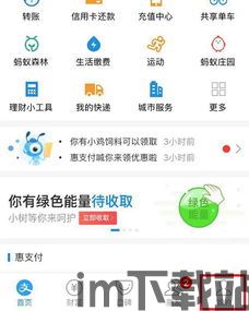波宝钱包里的USDT怎么转出,波宝钱包中USDT的转出方法详解(图6)
