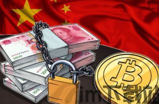 比特币中国为什么停,深度解析中国比特币市场的监管历程(图11) 比特币中国为什么停,深度解析中国比特币市场的监管历程(图11)
