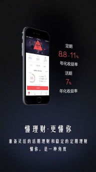usdt钱包下载手机版苹果,安全便捷的数字货币管理工具(图2) usdt钱包下载手机版苹果,安全便捷的数字货币管理工具(图2)