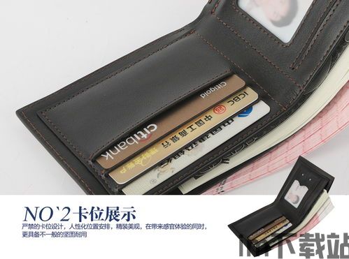bg钱包现货usdt怎么转换成bnb,BG钱包现货USDT如何转换成BNB(图2) bg钱包现货usdt怎么转换成bnb,BG钱包现货USDT如何转换成BNB(图2)