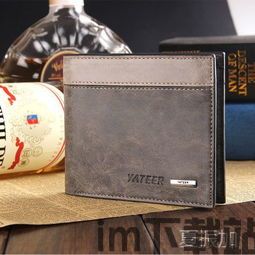 bg钱包现货usdt怎么转换成bnb,BG钱包现货USDT如何转换成BNB(图7) bg钱包现货usdt怎么转换成bnb,BG钱包现货USDT如何转换成BNB(图7)