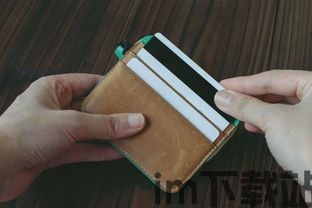 usdt钱包观察连接,功能、步骤与注意事项(图2)