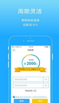安卓usdt钱包怎么玩(图6) 安卓usdt钱包怎么玩(图6)