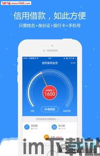 安卓usdt钱包怎么玩(图12) 安卓usdt钱包怎么玩(图12)