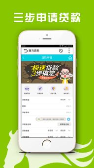 安卓usdt钱包怎么玩(图18) 安卓usdt钱包怎么玩(图18)