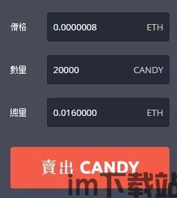 哪个钱包可以usdt跟btc兑换,探索便捷的数字货币兑换钱包——USDT与BTC兑换指南(图7) 哪个钱包可以usdt跟btc兑换,探索便捷的数字货币兑换钱包——USDT与BTC兑换指南(图7)