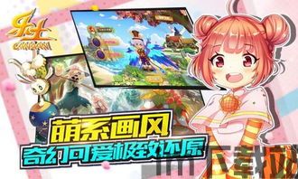 淘乐园抄袭王国保卫战,淘乐园涉嫌抄袭王国保卫战,游戏行业版权意识亟待加强(图2) 淘乐园抄袭王国保卫战,淘乐园涉嫌抄袭王国保卫战,游戏行业版权意识亟待加强(图2)