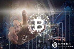 《说说区块链》,什么是区块链?(图4) 《说说区块链》,什么是区块链?(图4)