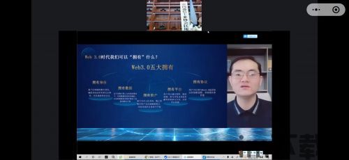 1024区块链日原子链,1024区块链(图5) 1024区块链日原子链,1024区块链(图5)