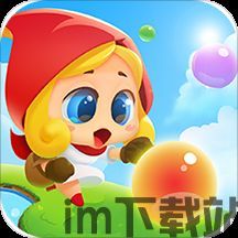 精灵泡泡龙(smurfs)是一款精灵的(图4)