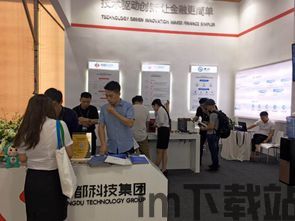 2020云栖大会区块链,区块链技术引领未来发展趋势(图3)