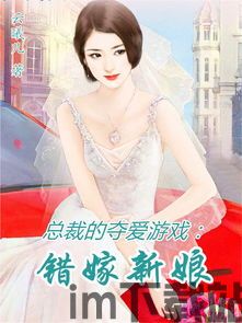 妖精的尾巴激斗安卓版(图1) 妖精的尾巴激斗安卓版(图1)