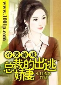 妖精的尾巴激斗安卓版(图2) 妖精的尾巴激斗安卓版(图2)