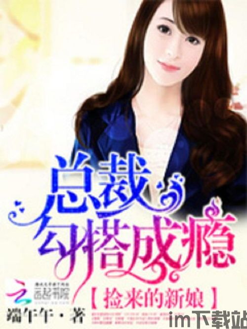 妖精的尾巴激斗安卓版(图5) 妖精的尾巴激斗安卓版(图5)