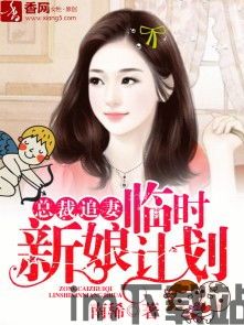 妖精的尾巴激斗安卓版(图7) 妖精的尾巴激斗安卓版(图7)