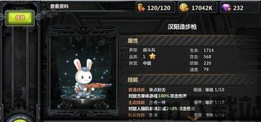 游戏中心安卓版(图5) 游戏中心安卓版(图5)