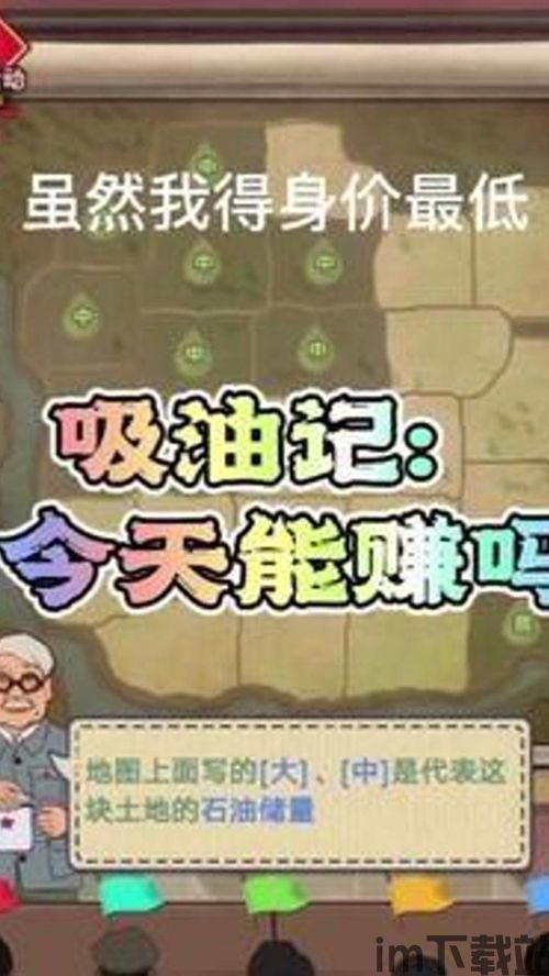 当贝市场安卓版(图4) 当贝市场安卓版(图4)