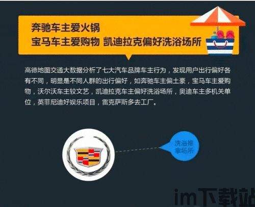 2018诈骗区块链,2023网络诈骗真实案例(图3)