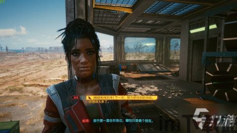 赛博朋克2077替换帕南,赛博朋克2077帕南发型MOD下载与安装指南(图2)