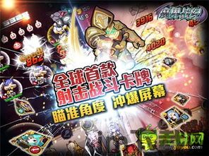 魔界战记 是回合制吗,深入解析回合制策略RPG的魅力(图3) 魔界战记 是回合制吗,深入解析回合制策略RPG的魅力(图3)