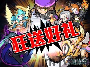 魔界战记 是回合制吗,深入解析回合制策略RPG的魅力(图6) 魔界战记 是回合制吗,深入解析回合制策略RPG的魅力(图6)