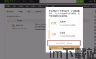 请输入USDT钱包什么意思,什么是USDT钱包?(图1) 请输入USDT钱包什么意思,什么是USDT钱包?(图1)