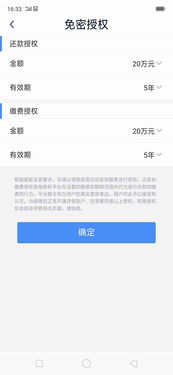 请输入USDT钱包什么意思,什么是USDT钱包?(图3) 请输入USDT钱包什么意思,什么是USDT钱包?(图3)