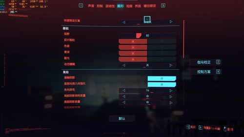 出色的游戏画面质量,100名玩家在同一领域竞争,让您体验新的游戏体验,各种令人兴奋,视觉盛宴的全新体验(图4) 出色的游戏画面质量,100名玩家在同一领域竞争,让您体验新的游戏体验,各种令人兴奋,视觉盛宴的全新体验(图4)