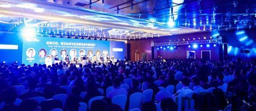 2022世界区块链峰会(图1) 2022世界区块链峰会(图1)