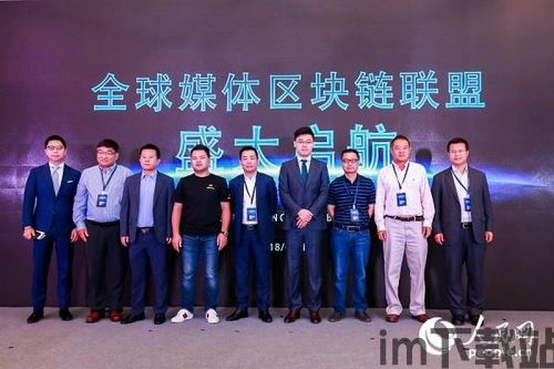 2022世界区块链峰会(图3) 2022世界区块链峰会(图3)