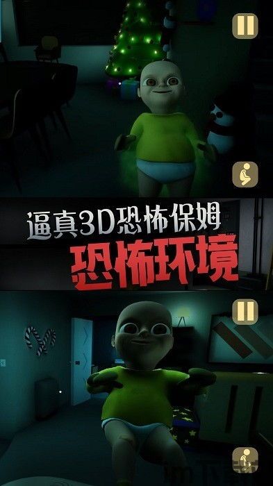 全新的游戏场景和广阔的游戏画面,全新游戏场景与广阔游戏画面的魅力(图3) 全新的游戏场景和广阔的游戏画面,全新游戏场景与广阔游戏画面的魅力(图3)