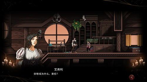 亡灵诡计 评测,游戏概述(图3) 亡灵诡计 评测,游戏概述(图3)