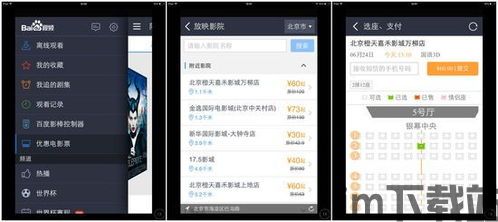 Usdt有没有独立钱包,USDT是否拥有独立钱包?全面解析(图3) Usdt有没有独立钱包,USDT是否拥有独立钱包?全面解析(图3)