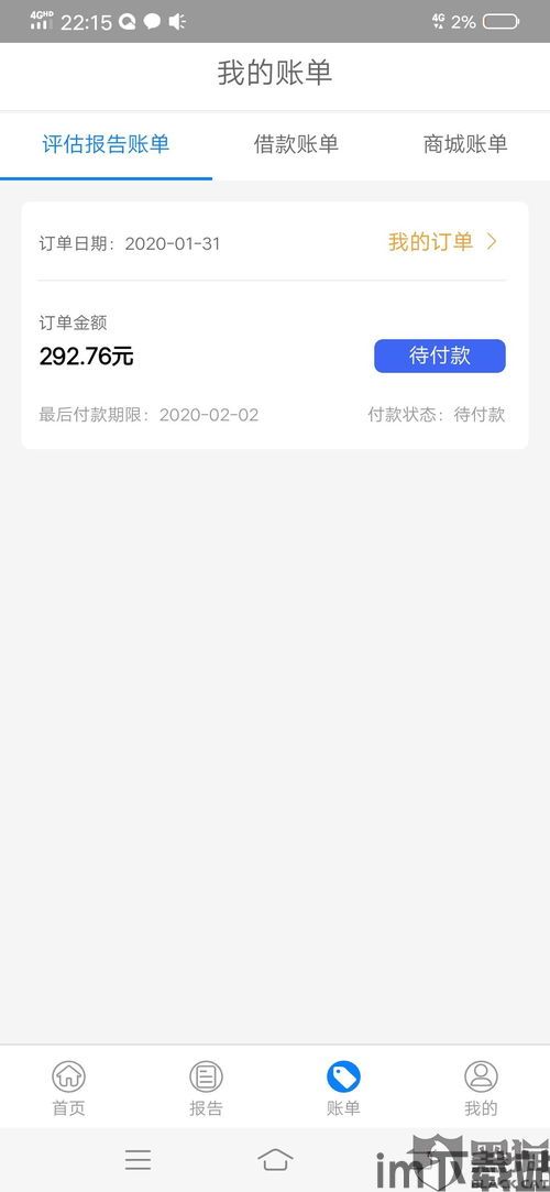 为什么冷钱包转不出去usdt,为什么冷钱包转不出去USDT？原因及解决方案(图8)