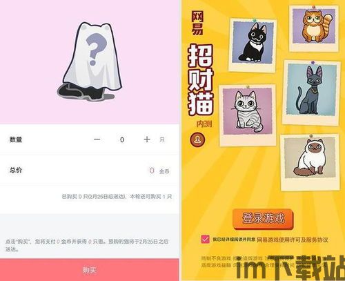360金融区块链社区,探索去中心化金融的未来(图2) 360金融区块链社区,探索去中心化金融的未来(图2)