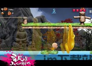 超能力冲刺属于传奇游戏吗?,探索其是否属于传奇游戏的范畴(图1) 超能力冲刺属于传奇游戏吗?,探索其是否属于传奇游戏的范畴(图1)