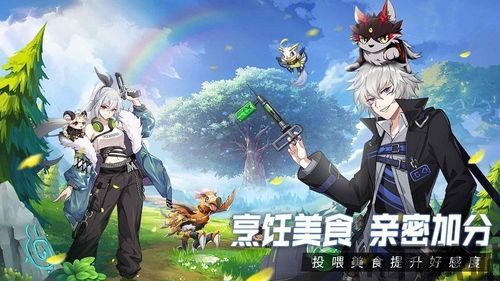 超能力冲刺属于传奇游戏吗?,探索其是否属于传奇游戏的范畴(图2) 超能力冲刺属于传奇游戏吗?,探索其是否属于传奇游戏的范畴(图2)