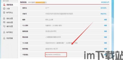 可以设置多地址的usdt钱包,多地址管理功能的USDT钱包——便捷与安全的双重保障(图1) 可以设置多地址的usdt钱包,多地址管理功能的USDT钱包——便捷与安全的双重保障(图1)