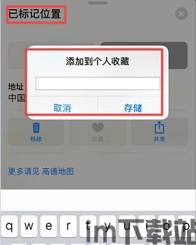 可以设置多地址的usdt钱包,多地址管理功能的USDT钱包——便捷与安全的双重保障(图4) 可以设置多地址的usdt钱包,多地址管理功能的USDT钱包——便捷与安全的双重保障(图4)