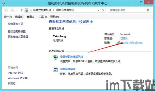 可以设置多地址的usdt钱包,多地址管理功能的USDT钱包——便捷与安全的双重保障(图5) 可以设置多地址的usdt钱包,多地址管理功能的USDT钱包——便捷与安全的双重保障(图5)