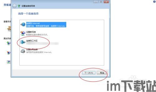 usdt转出接收钱包地址怎么填,USDT转出接收钱包地址填写指南(图2) usdt转出接收钱包地址怎么填,USDT转出接收钱包地址填写指南(图2)