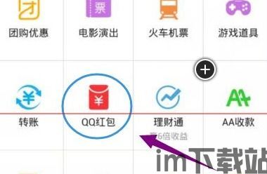 usdt转出接收钱包地址怎么填,USDT转出接收钱包地址填写指南(图3) usdt转出接收钱包地址怎么填,USDT转出接收钱包地址填写指南(图3)