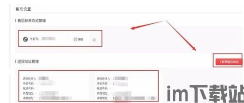 usdt转出接收钱包地址怎么填,USDT转出接收钱包地址填写指南(图4) usdt转出接收钱包地址怎么填,USDT转出接收钱包地址填写指南(图4)