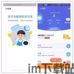 usdt转出接收钱包地址怎么填,USDT转出接收钱包地址填写指南(图5) usdt转出接收钱包地址怎么填,USDT转出接收钱包地址填写指南(图5)