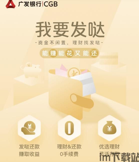 钱包永远不缺usdt,如何让你的钱包永远不缺USDT?(图3) 钱包永远不缺usdt,如何让你的钱包永远不缺USDT?(图3)