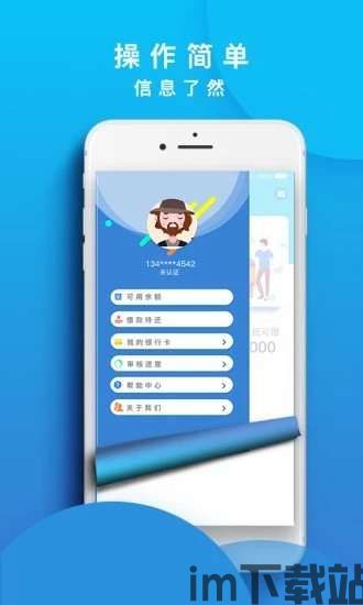 钱包永远不缺usdt,如何让你的钱包永远不缺USDT?(图11) 钱包永远不缺usdt,如何让你的钱包永远不缺USDT?(图11)