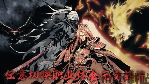 《影之刃3》,传承经典，再创辉煌(图6)