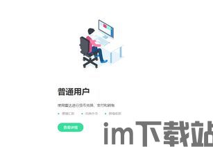 冷钱包会不会跑路,跑路风险与防范措施(图2) 冷钱包会不会跑路,跑路风险与防范措施(图2)