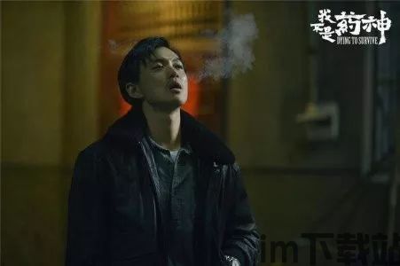 《我不是药神》区块链,区块链技术在《我不是药神》中的启示与应用(图6)