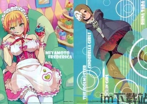 少女魔净三个零件,探寻恶魔城中的三款核心零件(图2) 少女魔净三个零件,探寻恶魔城中的三款核心零件(图2)